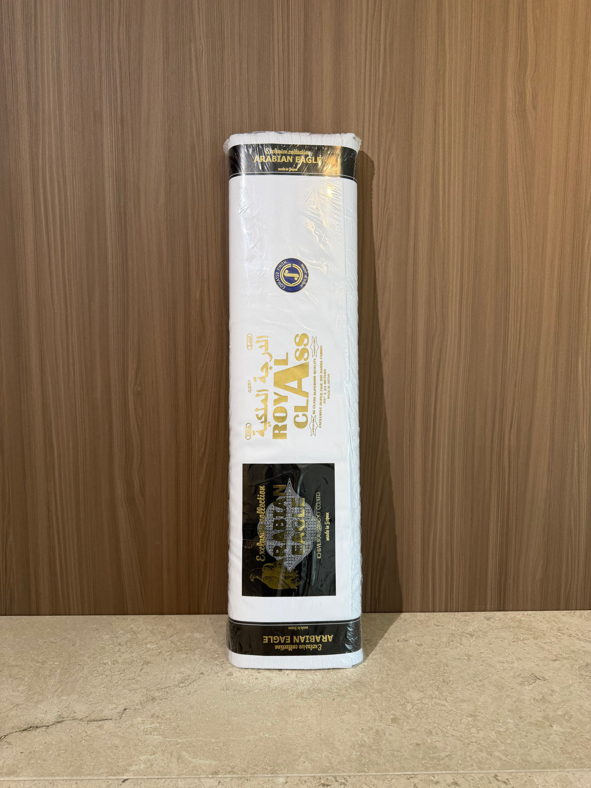 قماش رويال كلاس